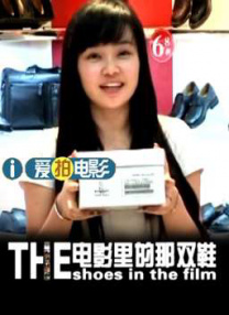 中文国产成人精品久久下载